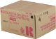 Ricoh Toner Type 160 (Magenta)